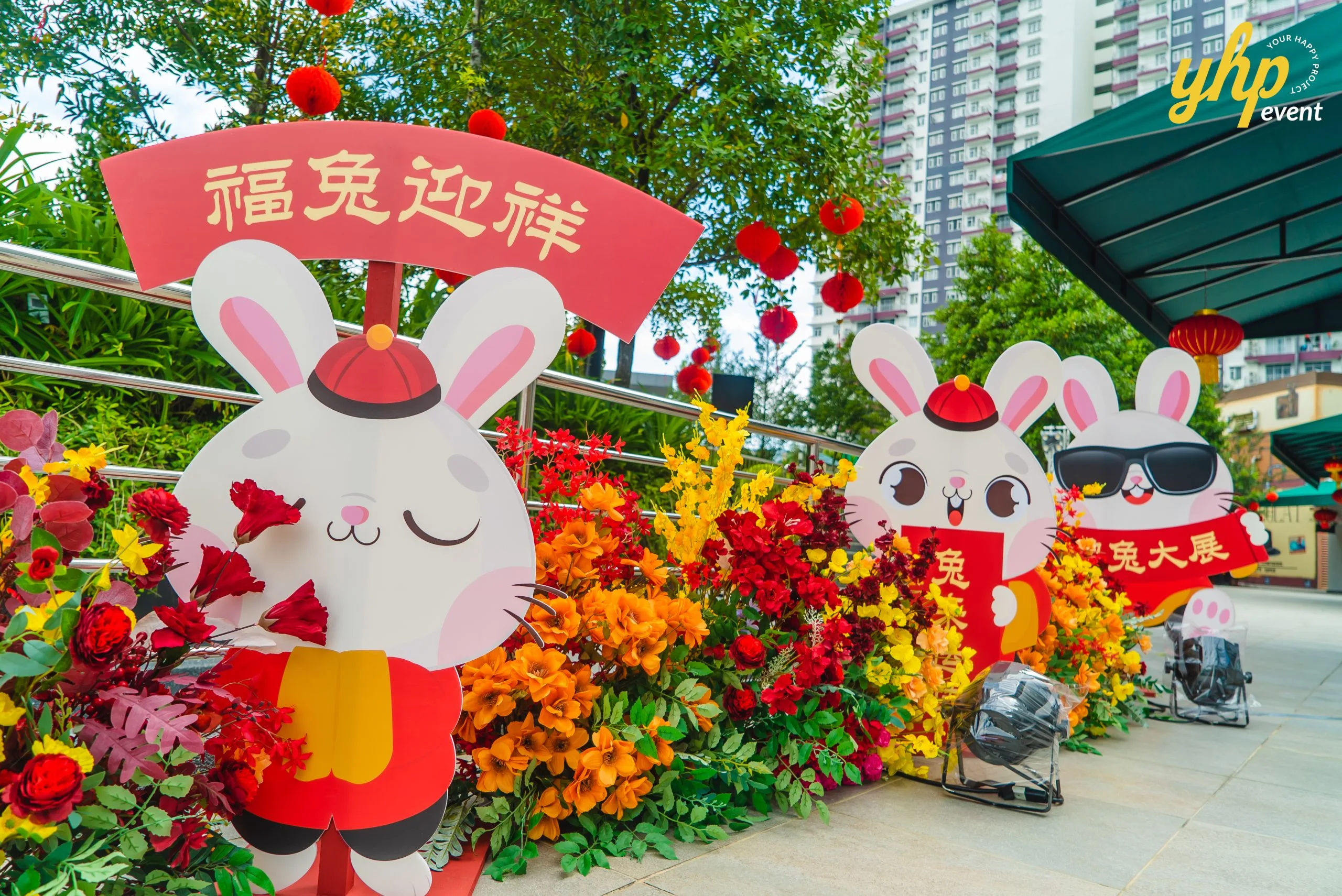 #TooHuattoHandle Lunar New Year Celebration 1 #TooHuattoHandle Lunar New Year Celebration