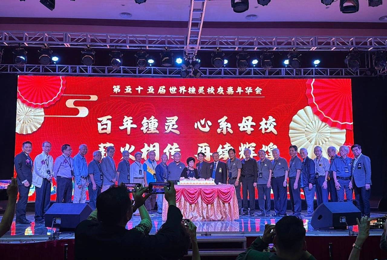 Celebrating Heritage and Legacy: Chung Ling Alumni Dinner in Sabah 1 Chung Ling Alumni Dinner
