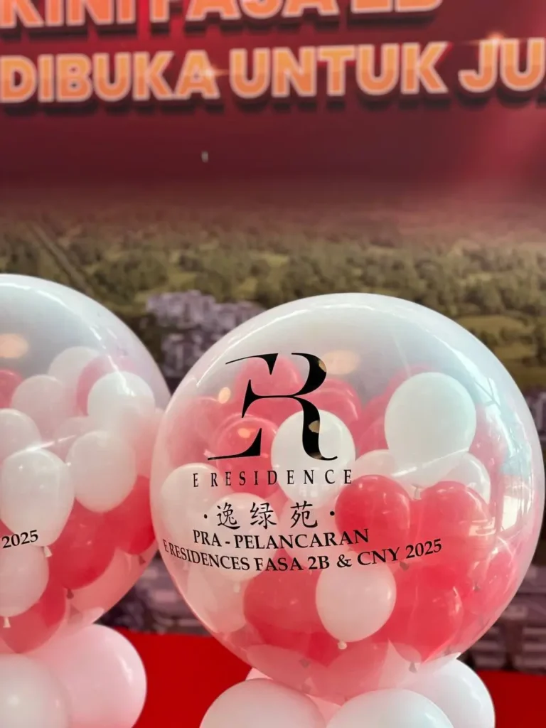 Branding on balloons for E Residence Phase 2B pre-launch event