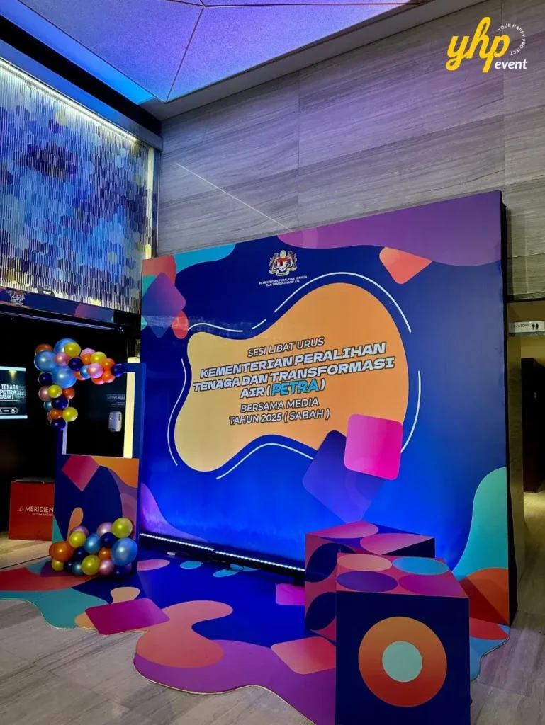 Sesi Libat Urus PETRA Bersama Media 2025 1