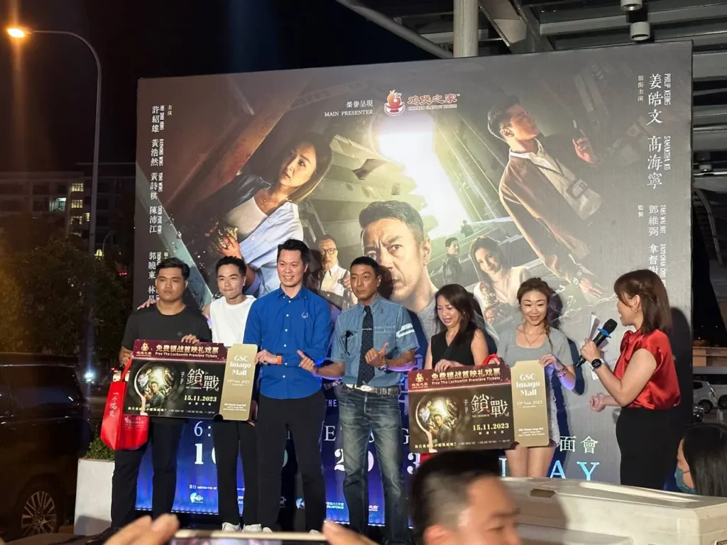 The Locksmith x Chicken Claypot Sabah Meet & Greet 2 Philip Keung and fans at The Locksmith movie meet and greet event in Malaysia with promotional film posters