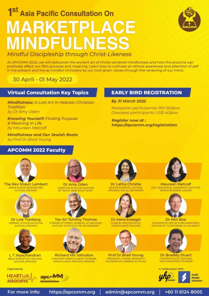First Ever Virtual Asia Pacific Consultation of Marketplace Mindfulness 3 Poster for the 1st Asia Pacific Consultation on Marketplace Mindfulness featuring global keynote speakers