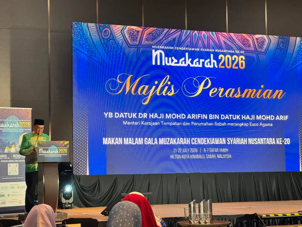 MUZAKARAH Cendekiawan Syariah Nusantara Ke-20 (MUZAKARAH2026) 2 Muzakarah ke-20 di Hilton Hotel Kota Kinabalu