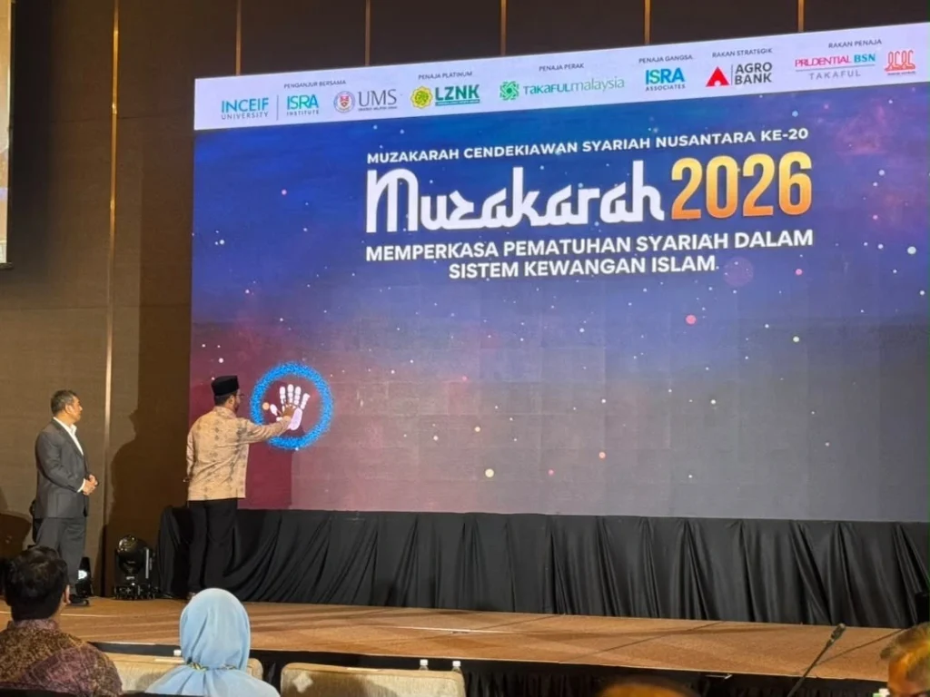 MUZAKARAH Cendekiawan Syariah Nusantara Ke-20 (MUZAKARAH2026) 7 Muzakarah ke-20 di Hilton Hotel Kota Kinabalu launching ceremony